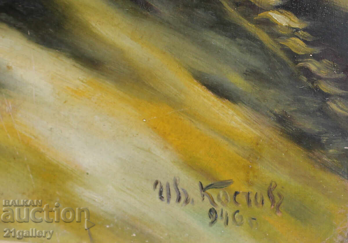 Иван Костов, маслени бои, натюрморт 1946г. - 7 Иван Костов, маслени бои, натюрморт 1946г. - 7