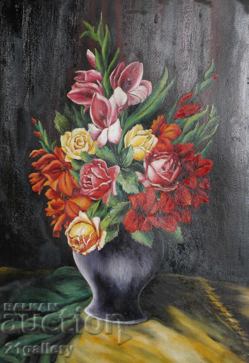 Иван Костов, маслени бои, натюрморт 1946г. Иван Костов, маслени бои, натюрморт 1946г.