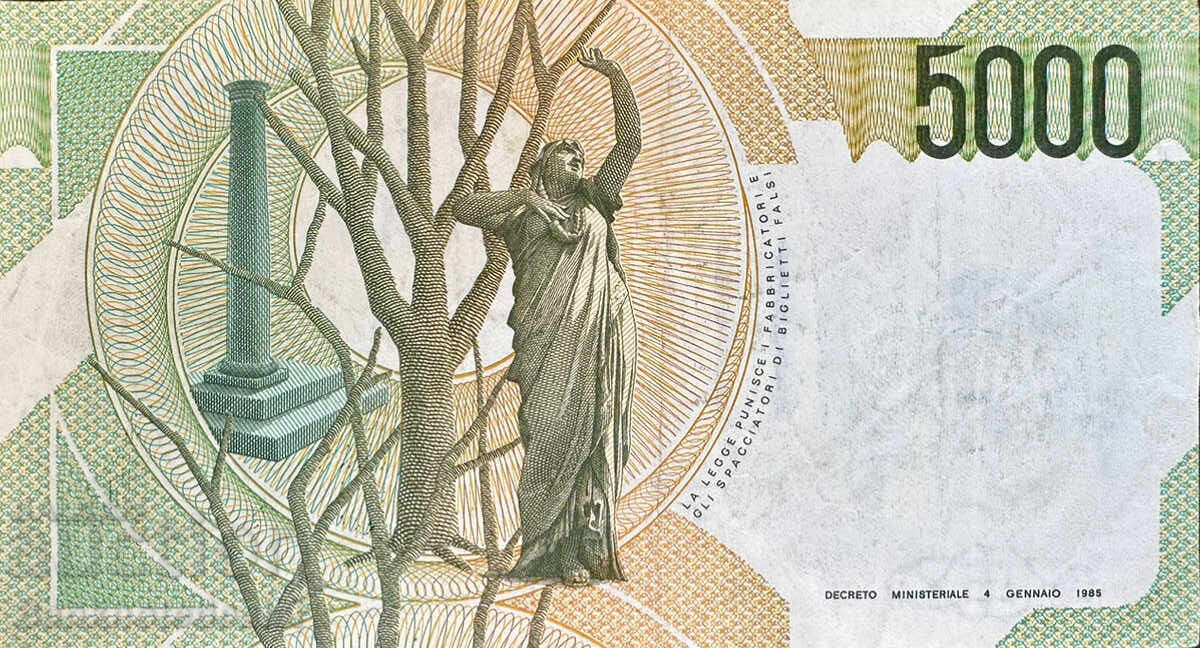 Italy 5000 Lire 1985 Pick 111 Ref  0175 с цена 6.00 лв. | € 3.07
