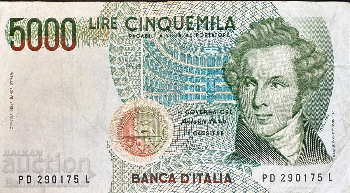 Italy 5000 Lire 1985 Pick 111 Ref  0175