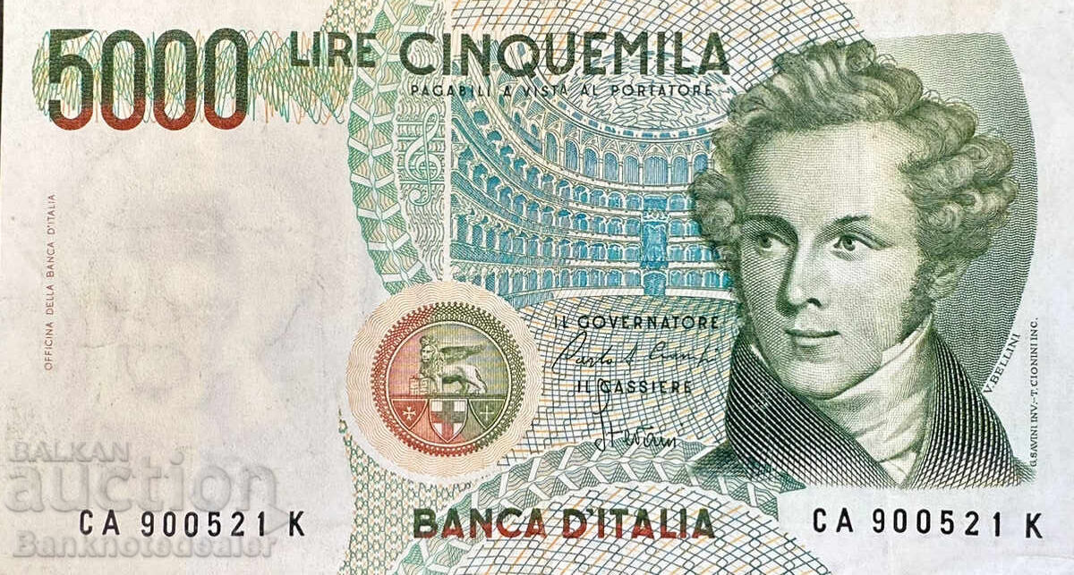 Italia 5000 Lire 1985 Pick 111 Ref 0521 Italia 5000 Lire 1985 Pick 111 Ref 0521