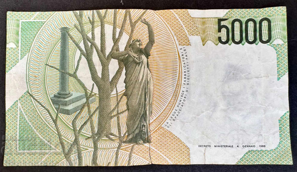 Italy 5000 Lire 1985 Pick 111 Ref 5871 с цена 1.50 лв. | € 0.77 Italy 5000 Lire 1985 Pick 111 Ref 5871 с цена 1.50 лв. | € 0.77