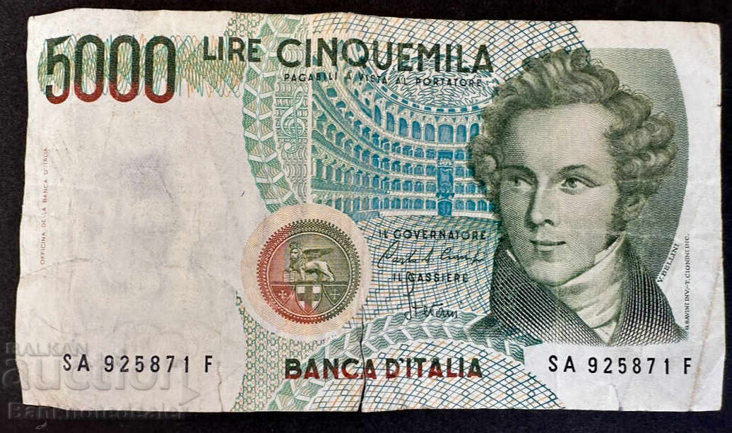 Italy 5000 Lire 1985 Pick 111 Ref 5871 Italy 5000 Lire 1985 Pick 111 Ref 5871