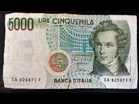 Italia 5000 Lire 1985 Pick 111 Ref 5871