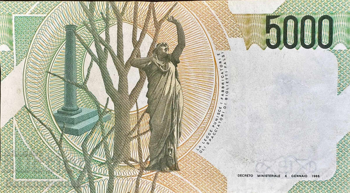Ιταλία 5000 Λίρες 1985 Pick 111 Ref 6308 με τιμή 10.00 BGN | € 5.11