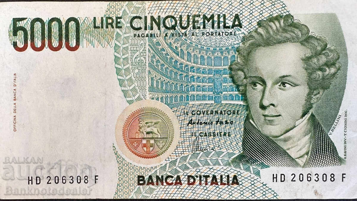 Ιταλία 5000 Λίρες 1985 Pick 111 Ref 6308