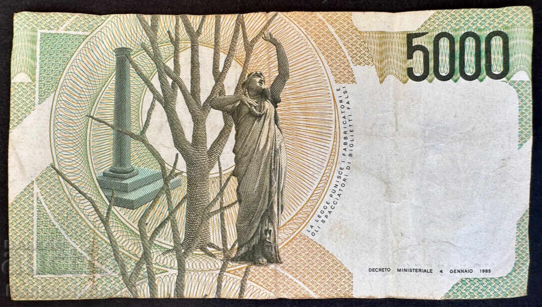 Ιταλία 5000 Λίρες 1985 Pick 111 Ref 7556 με τιμή 4.00 BGN | € 2.05 Ιταλία 5000 Λίρες 1985 Pick 111 Ref 7556 με τιμή 4.00 BGN | € 2.05