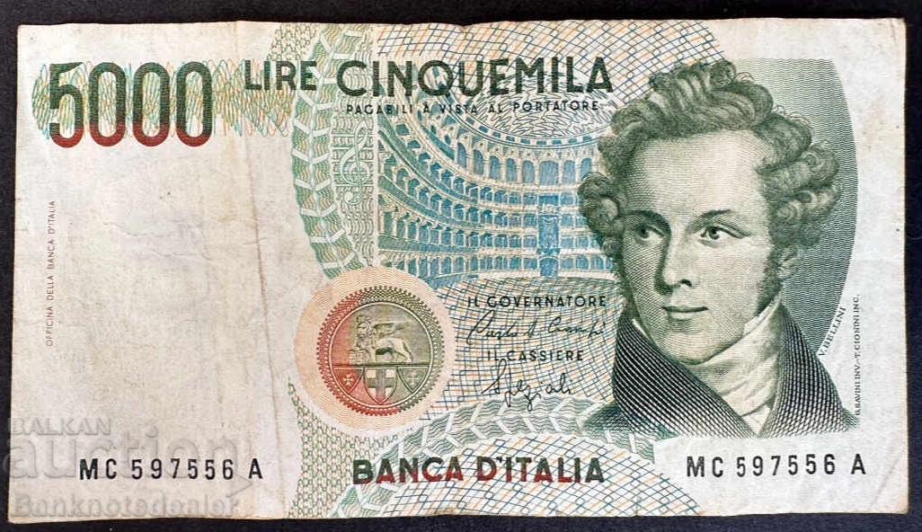 Ιταλία 5000 Λίρες 1985 Pick 111 Ref 7556 Ιταλία 5000 Λίρες 1985 Pick 111 Ref 7556