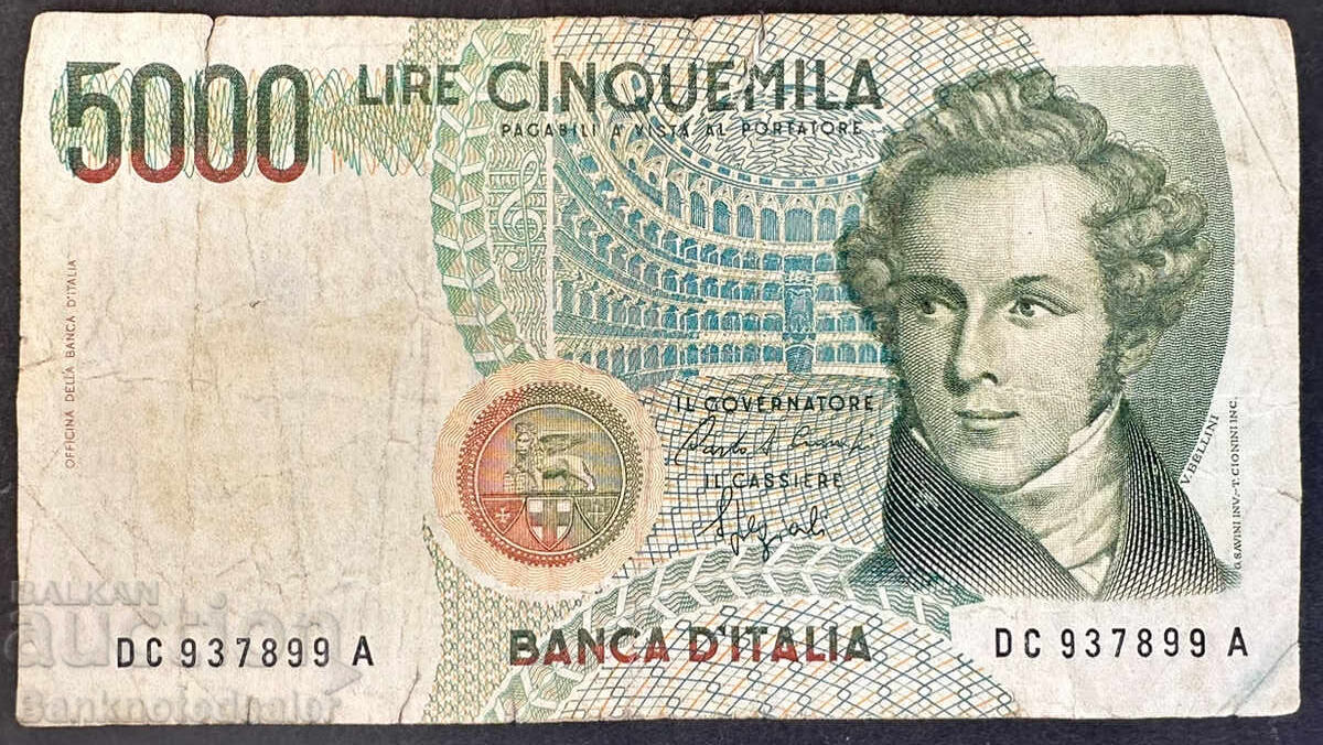 Ιταλία 5000 Λίρες 1985 Pick 111 Ref 7899