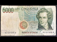 Italy 5000 Lire 1985 Pick 111 Ref 7899