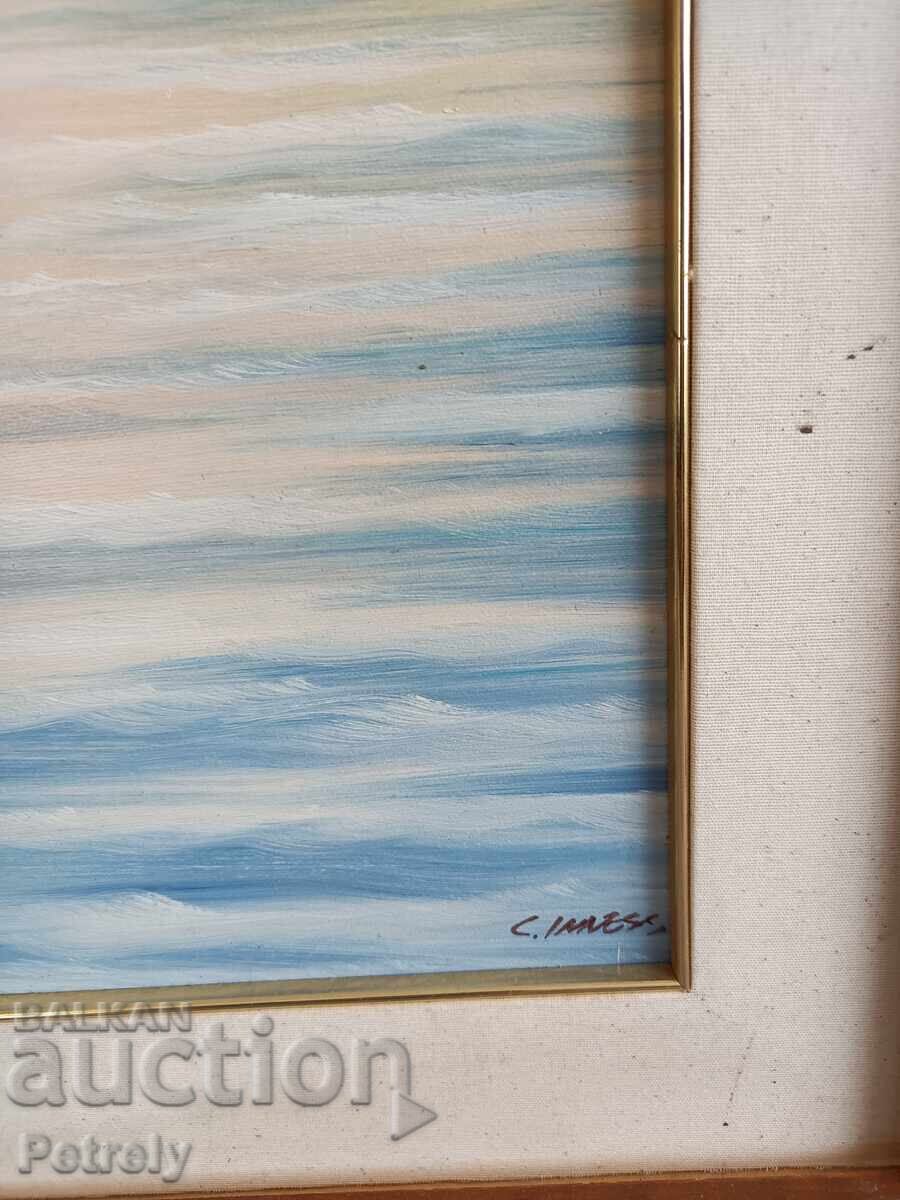 Pictură mare în ulei cu preț 200.00 BGN | € 102.26 Pictură mare în ulei cu preț 200.00 BGN | € 102.26