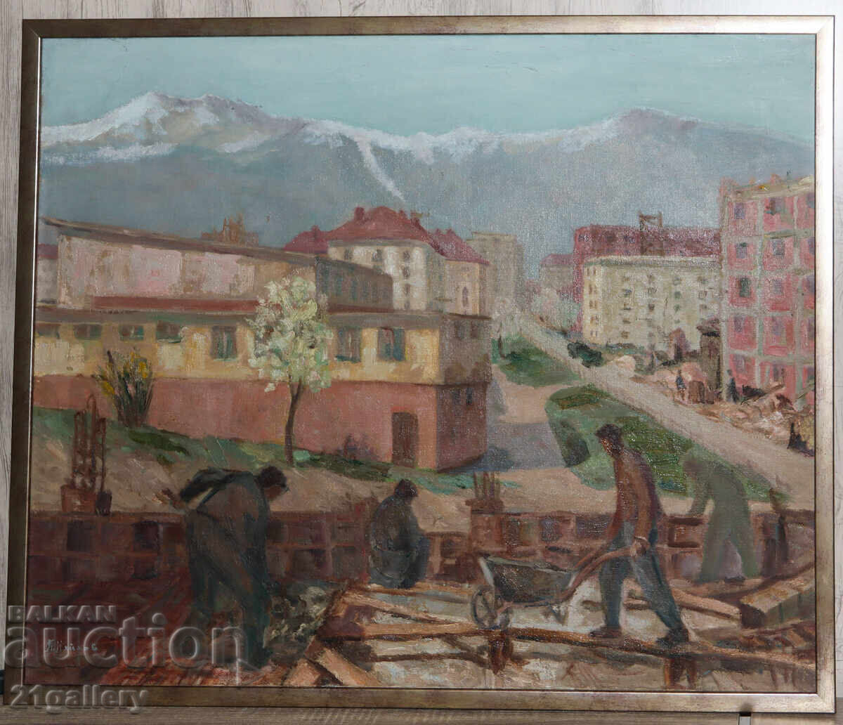Atanas Neykov (1924 - 2003) landscape, oil paints with price 3000.00 BGN | € 1533.88