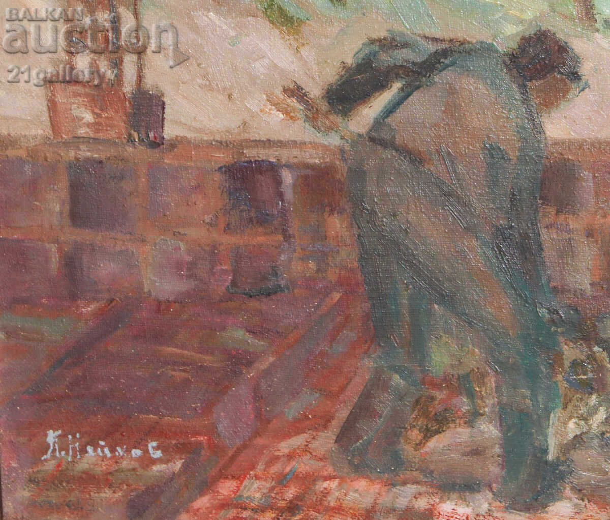 Atanas Neykov (1924 - 2003) landscape, oil paints - 6