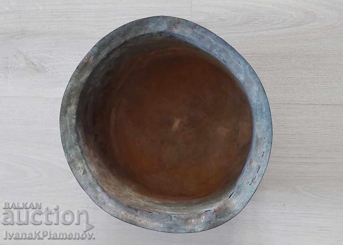 Χάλκινος δίσκος για γνώστες (BGN) με τιμή 20.00 BGN | € 10.23