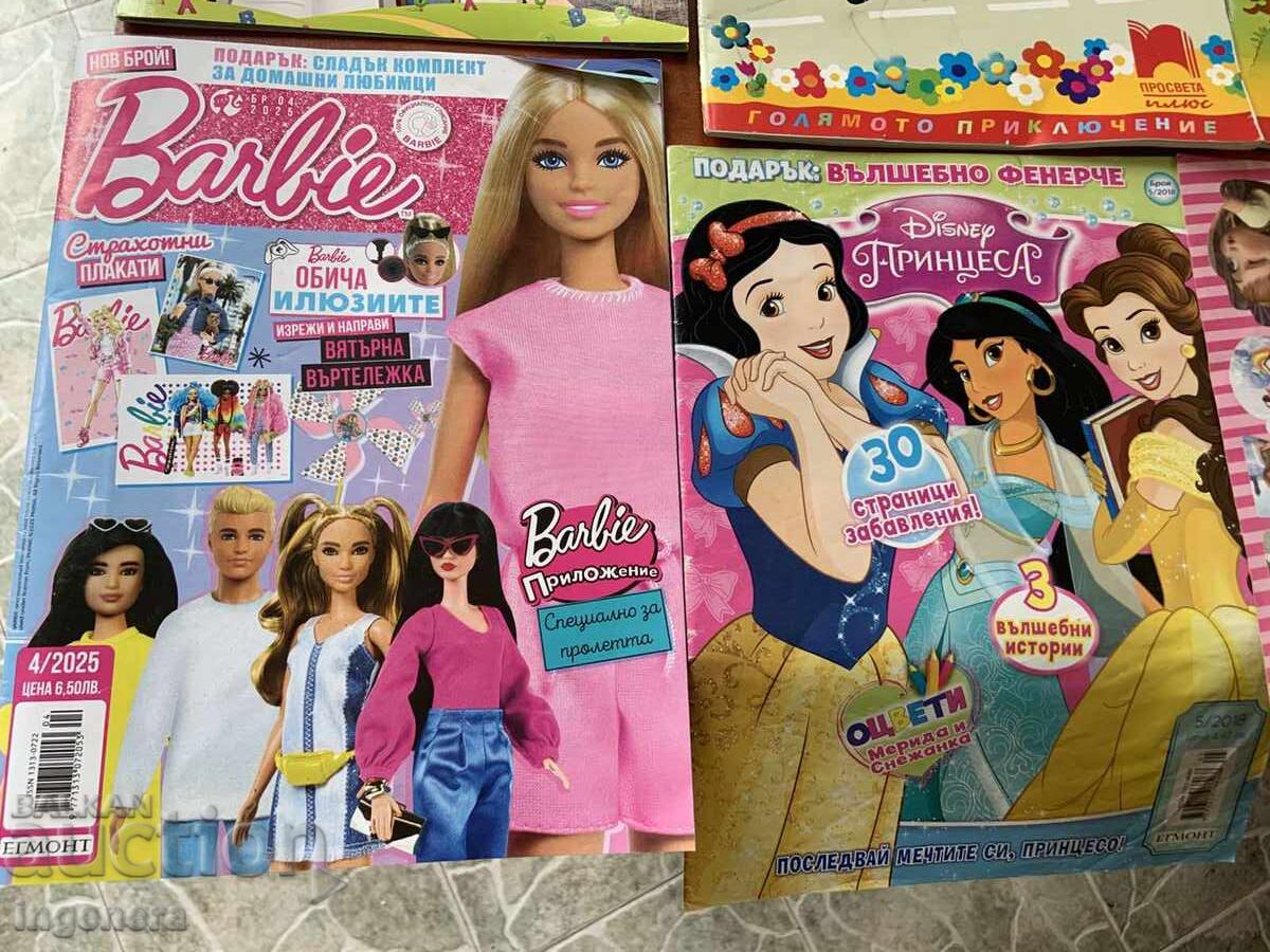 КНИГИ УЧЕБНИЦИ И ДРУГИ - 5 КНИГИ УЧЕБНИЦИ И ДРУГИ - 5