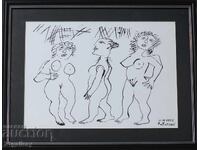 Atanas Kotzev (1957-) Compoziție figurativă abstractă 1991