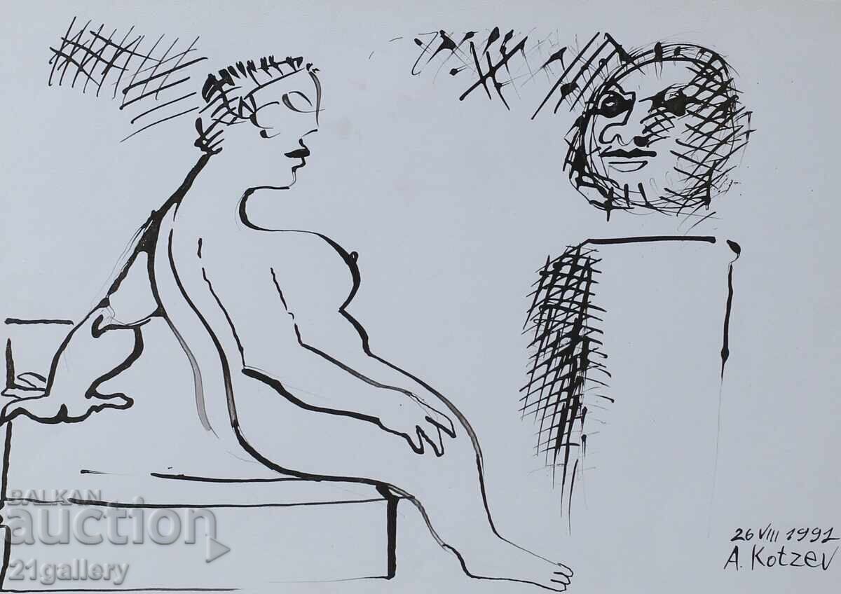 Licitație Atanas Kotzev (1957-) Compoziție figurativă abstractă 1991