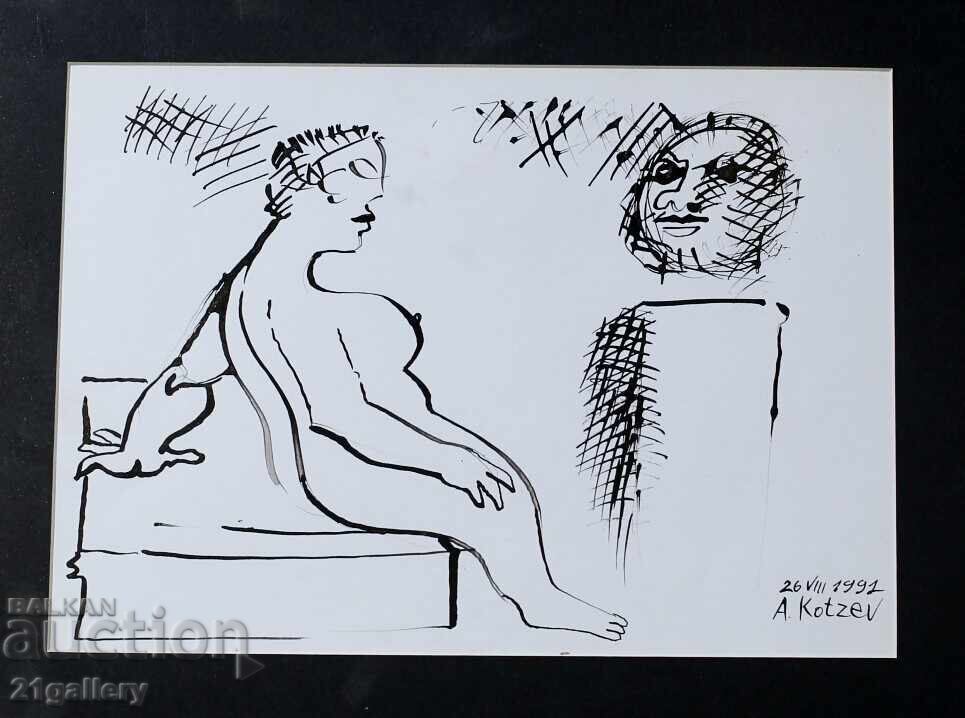 Livrarea Atanas Kotzev (1957-) Compoziție figurativă abstractă 1991