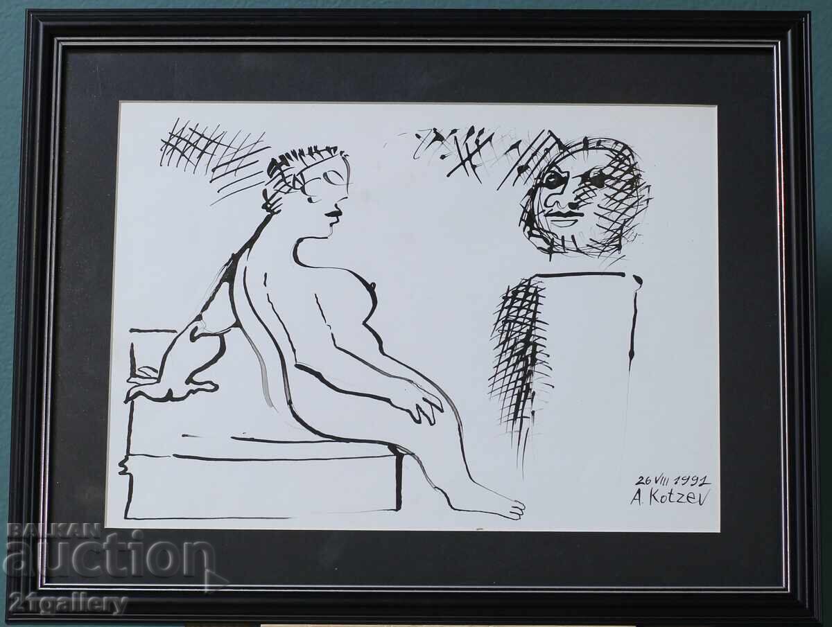 Atanas Kotzev (1957-) Compoziție figurativă abstractă 1991 - 5