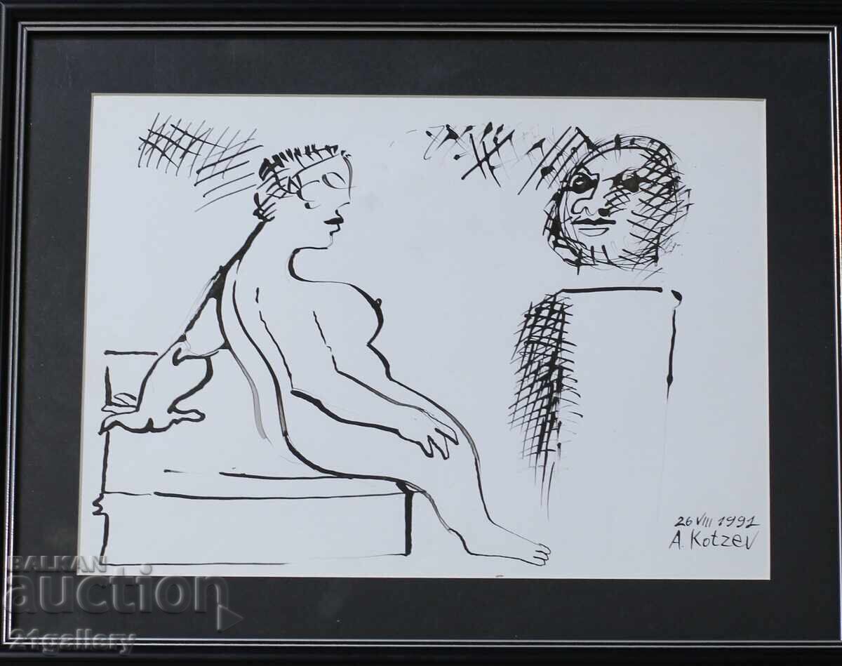 Atanas Kotzev (1957-) Compoziție figurativă abstractă 1991 - 6