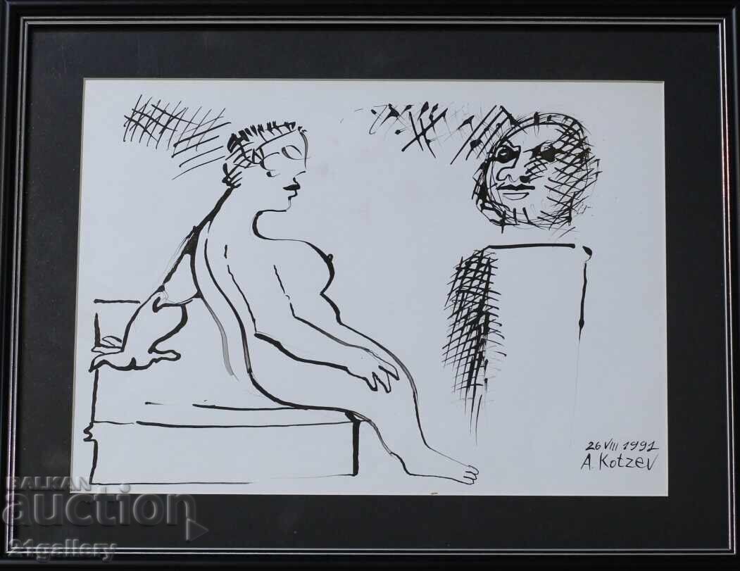 Atanas Kotzev (1957-) Compoziție figurativă abstractă 1991
