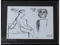 Atanas Kotzev (1957-) Compoziție figurativă abstractă 1991