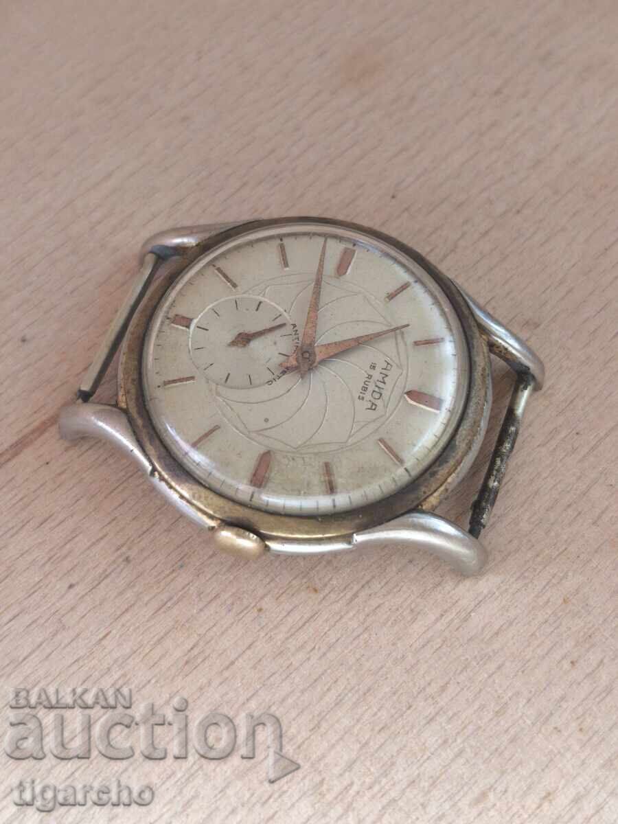 Δημοπρασία Ρολόι AMIDA