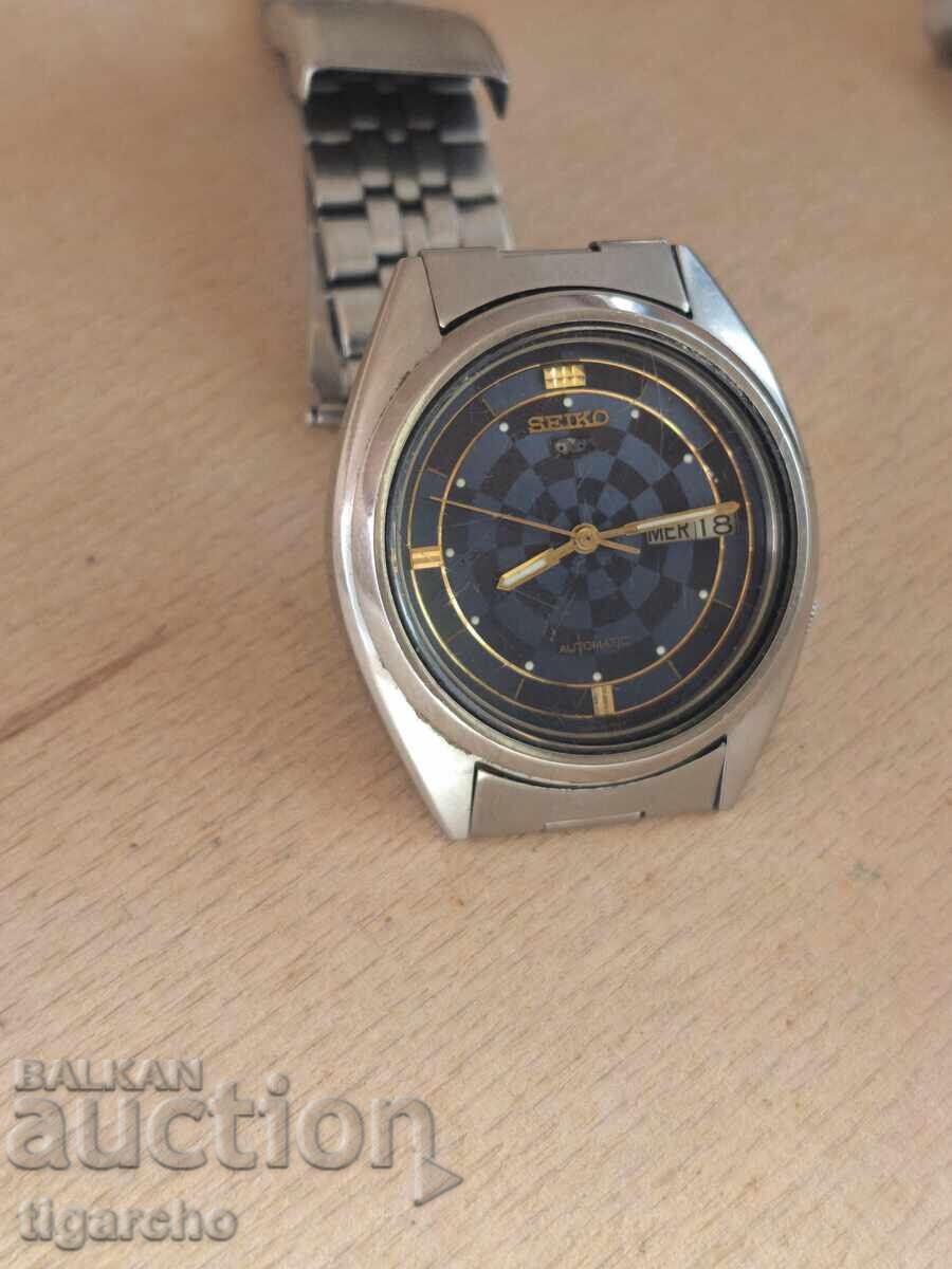 SEIKO watch
