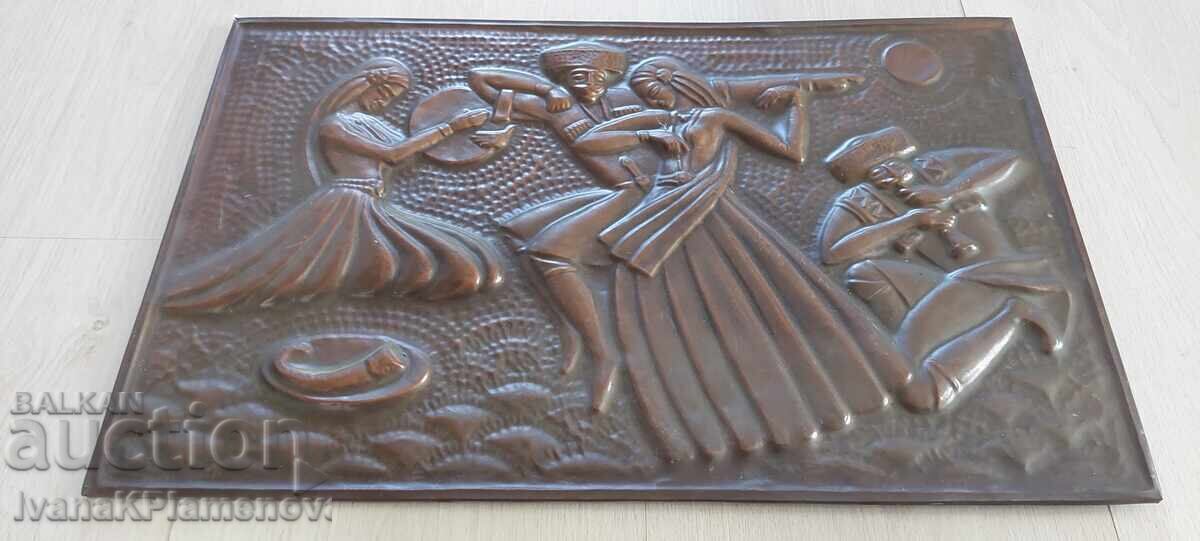 Πανό χάλκινο για γνώστες 45εκ 28εκ με τιμή 28.00 BGN | € 14.32