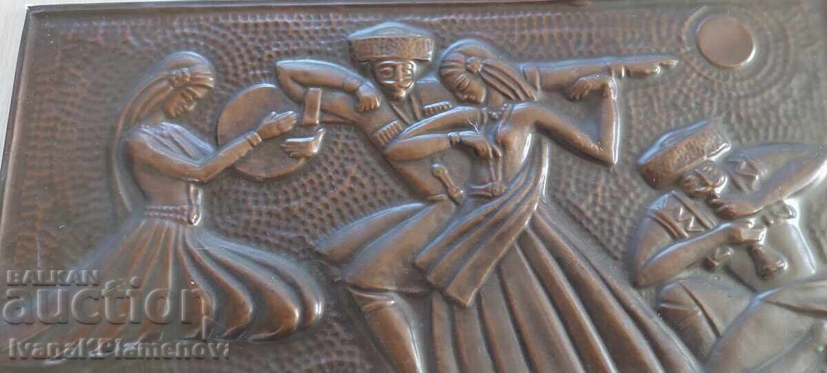 Δημοπρασία Πανό χάλκινο για γνώστες 45εκ 28εκ