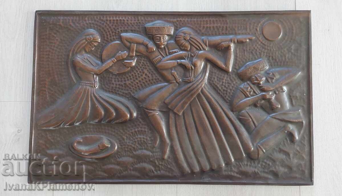 Πανό χάλκινο για γνώστες 45εκ 28εκ