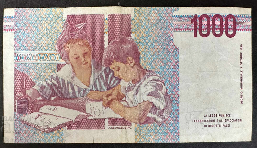 Ιταλία 1000 Λίρες 1990 Pick 112 Ref 9078 με τιμή 4.00 BGN | € 2.05 Ιταλία 1000 Λίρες 1990 Pick 112 Ref 9078 με τιμή 4.00 BGN | € 2.05