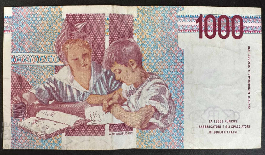 Ιταλία 1000 Λίρες 1990 Pick 112 Ref 4355 με τιμή 5.00 BGN | € 2.56