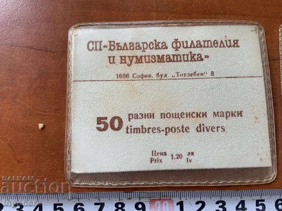 Licitație ETICHETĂ DE LA SOC. ETICHETE CU AMBALAJE PENTRU TIMBRE POȘTALE Licitație ETICHETĂ DE LA SOC. ETICHETE CU AMBALAJE PENTRU TIMBRE POȘTALE