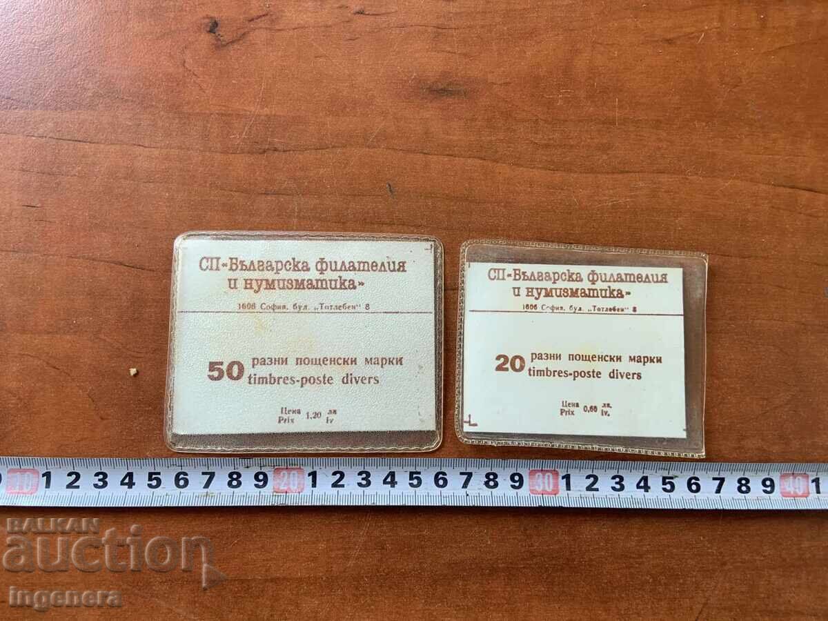 ETICHETĂ DE LA SOC. ETICHETE CU AMBALAJE PENTRU TIMBRE POȘTALE ETICHETĂ DE LA SOC. ETICHETE CU AMBALAJE PENTRU TIMBRE POȘTALE