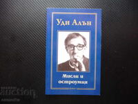 Gânduri și spirit de Woody Allen aforisme fotografii actor regizor