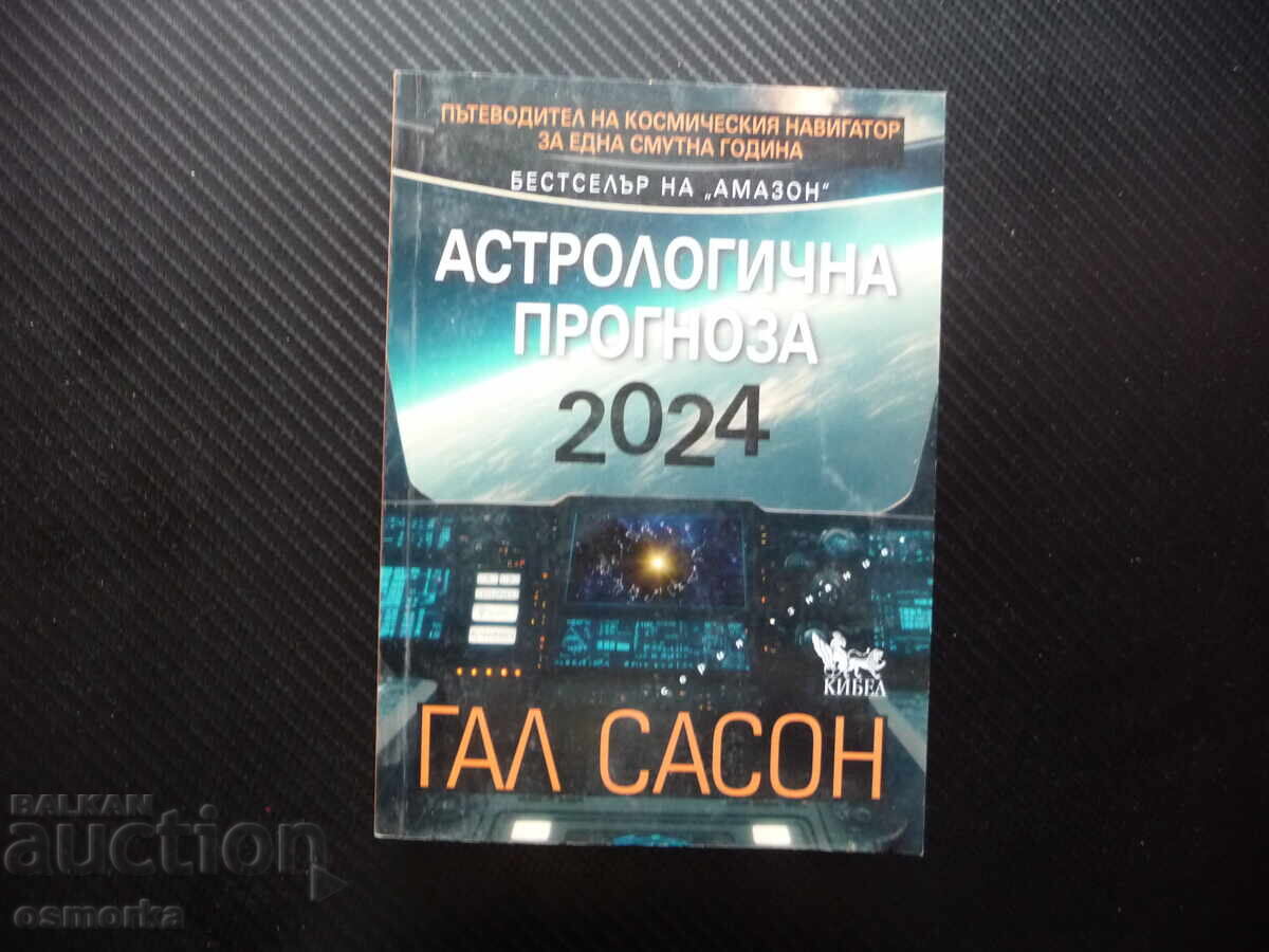 Astrological Forecast 2024 Cosmic Navigator's Guide