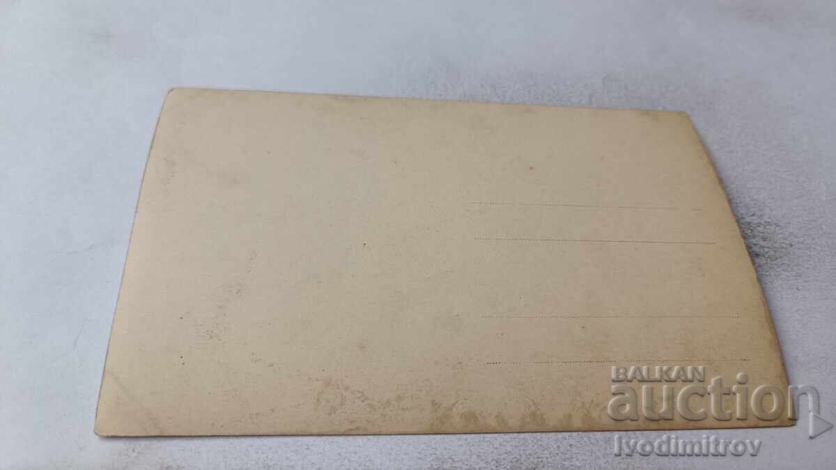 Π Κ Καλοφέρ Μοναστήρι ανδρών φωτογραφία Ο. Ντερντεργιάν με τιμή 3.85 BGN | € 1.97