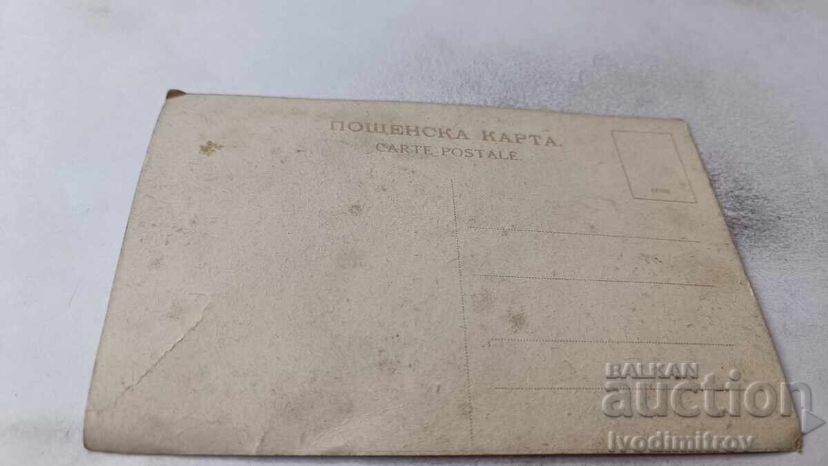 Ευχετήρια κάρτα Λίμνη Οχρίδα με μηχανή με τιμή 4.65 BGN | € 2.38 Ευχετήρια κάρτα Λίμνη Οχρίδα με μηχανή με τιμή 4.65 BGN | € 2.38