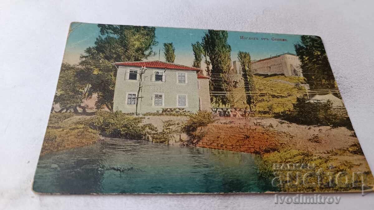 Cartolină Poștală Vedere din Skopje