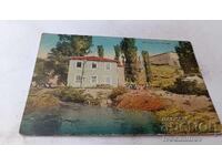 Cartolină Poștală Vedere din Skopje