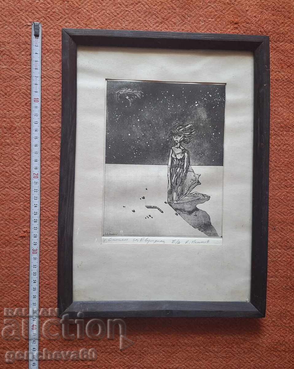 Litoografie originală „Eurydice” K. Penkov cu preț € 40.00 | 78.23 BGN