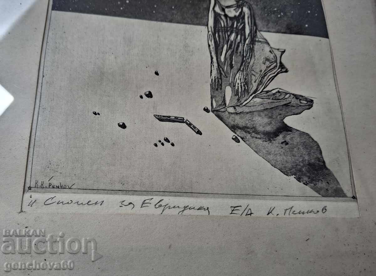 Litoografie originală „Eurydice” K. Penkov - 5