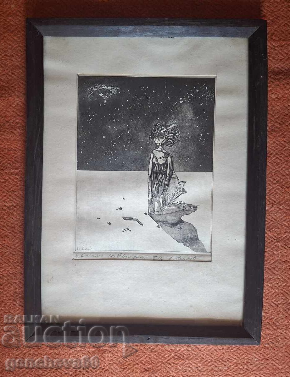 Litoografie originală „Eurydice” K. Penkov - 6