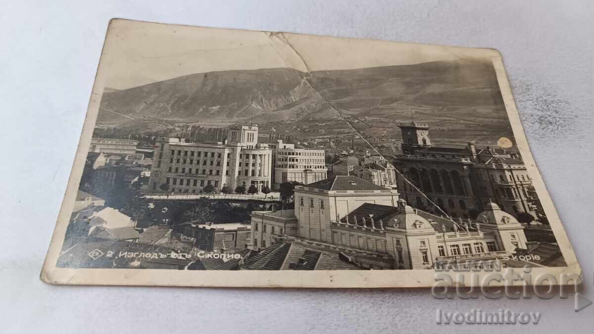 Postcard View from Skopje Gr. Paskov 1940