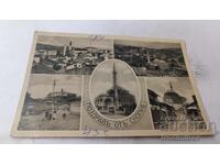 Пощенска картичка Поздравъ отъ Скопие Колаж