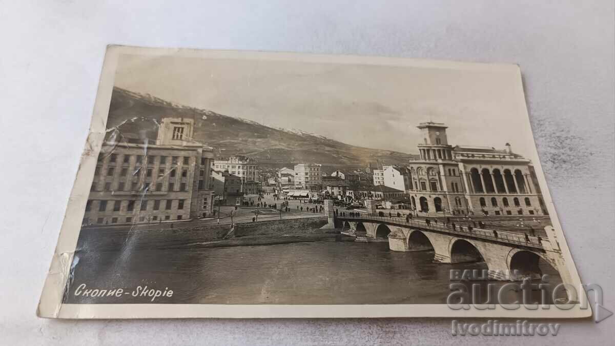 Γραμματόσημο Σκόπια 1942 Γραμματόσημο Σκόπια 1942
