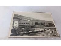 Ταχυδρομική κάρτα Σιδηροδρομικός Σταθμός Σκοπίων