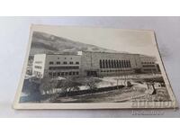 Ταχυδρομική κάρτα Σιδηροδρομικός Σταθμός Σκοπίων