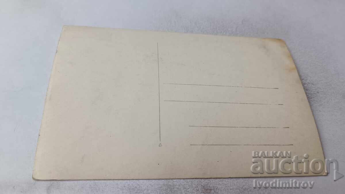 Пощенска картичка Скопие съ река Вардаръ с цена 5.65 лв. | € 2.89 Пощенска картичка Скопие съ река Вардаръ с цена 5.65 лв. | € 2.89